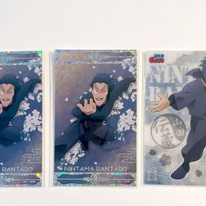 忍たま乱太郎 山田伝蔵 アニメイトカフェ アニカフェ 箔押しカード 100円ショップ クリアカード 山田先生