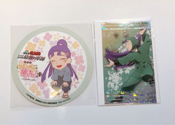 忍たま乱太郎 立花仙蔵 アニメイトカフェ アニカフェ 特典 コースター 箔押しカード 忍たま 仙蔵