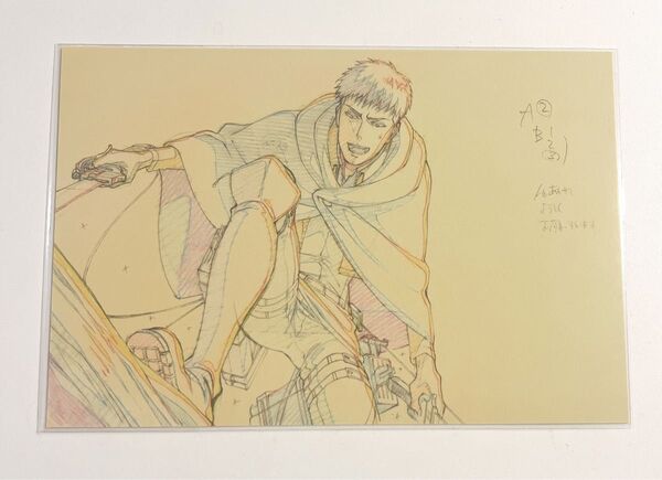 進撃の巨人 ジャン・キルシュタイン THE ANIMATION GALLERY 原画 ポストカード WIT studio ウィット