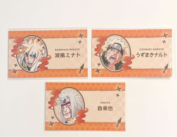 NARUTO 波風ミナト うずまきナルト 自来也 ミニ色紙 名刺カード ジャンプフェスタ 2025 ジャンフェス ジャンプフェア