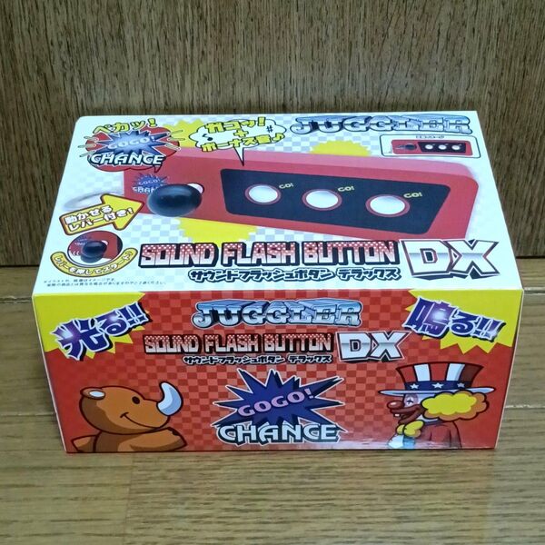 ジャグラー サウンドフラッシュボタン デラックス ①
