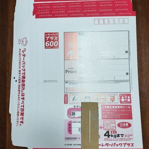 ネイル用綿棒 レターパックプラス 新料金 8枚