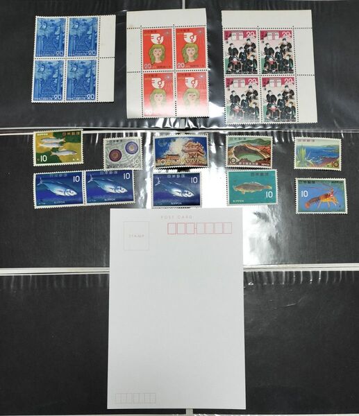 ポストカード 記念切手 340円分