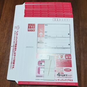 ネイル用綿棒 レターパックプラス 新料金 8枚