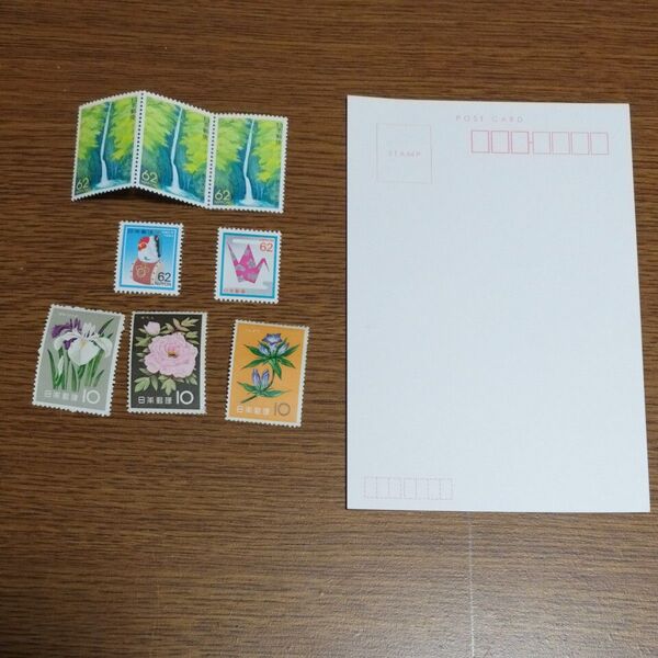 ポストカード 記念切手 340円分