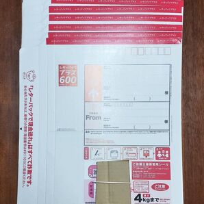 ネイル用綿棒 レターパックプラス 新料金 8枚