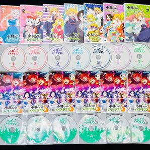 【全巻セット】小林さんちのメイドラゴン DVDセット