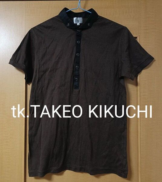 タケオキクチ メンズ 半袖ポロシャツ サイズ3(L) こげ茶 M並み