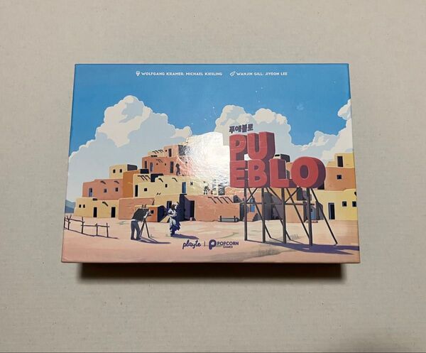 プエブロ Pueblo Playte版 日本語訳付き ボードゲーム