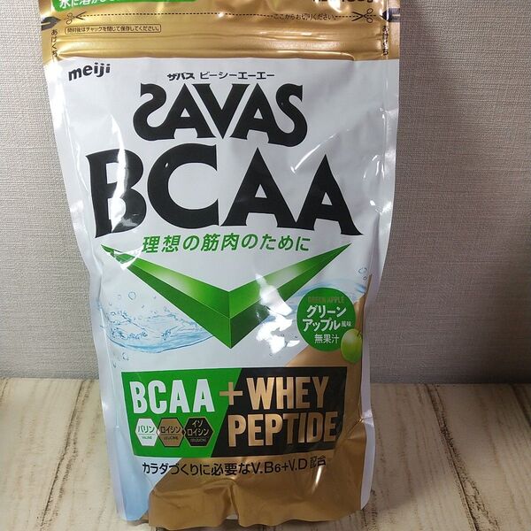 明治 ザバス SAVAS BCAAパウダー ◯グリーンアップル風味 450g × 1袋 賞味期限:2025年9月