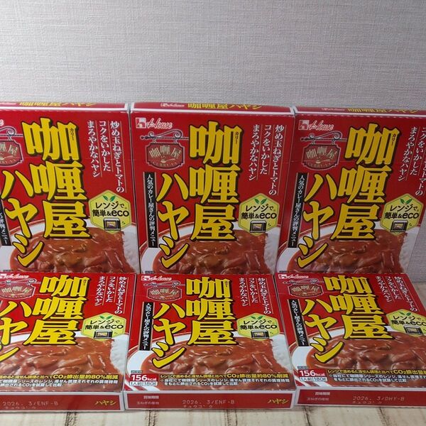 ハウス食品 カリー屋ハヤシ レンジで簡単 180g 6個セット