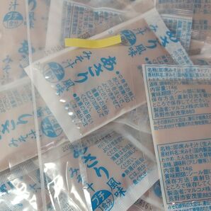 マルコメ 業務用生 みそ汁 味噌汁 あさり100食