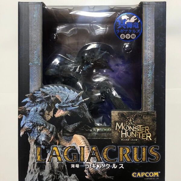 クリエイターズモデル モンスターハンター 冥海竜 ラギアクルス希少種 フィギュア