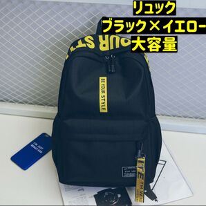 リュック 大容量 パステル ロゴ 通学 マザーバッグ アウトドア 通勤 メンズ レディース 男女 シンプル 新品未使用 ブラック