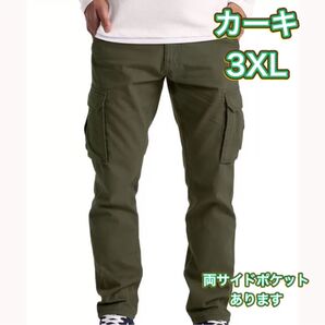 パンツ メンズ ボトムス チノパン ジョガーパンツ ワークパンツ 男性用 部屋着 スポーツ 運動 仕事 新品未使用 グリーン 緑