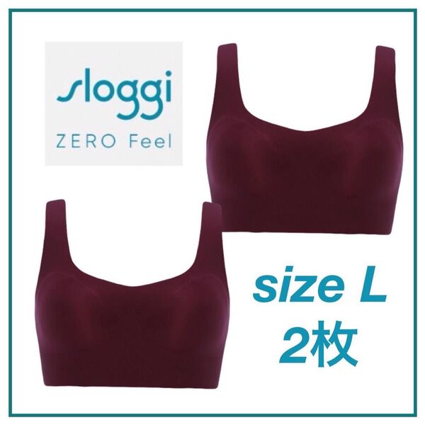 【L】スロギー トリンプ/ゼロフィール/ハーフトップ/ボルドー2枚