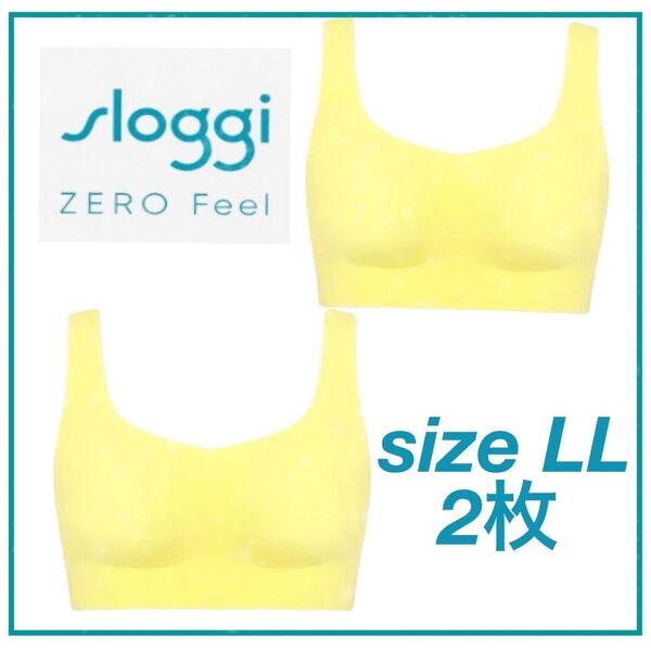 【LL】スロギー トリンプ/ゼロフィール/ハーフトップ/イエロー2枚