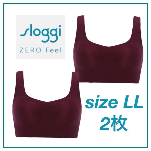 【LL】スロギー トリンプ/ゼロフィール/ハーフトップ/ボルドー2枚