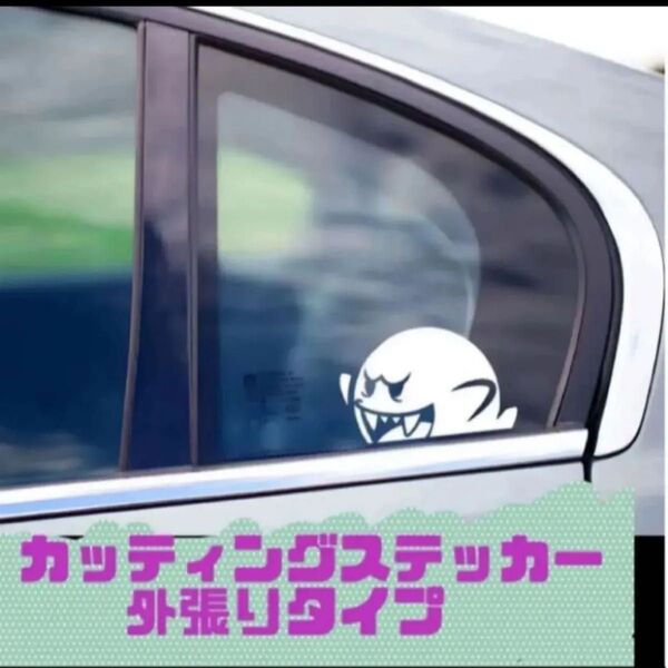 テルサ 防水ステッカー USDM カッティングステッカー
