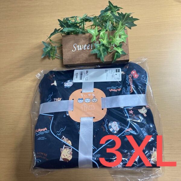 新品未使用 3XL GU ちいかわ パジャマ 半袖半ズボン ネイビー 部屋着 ルームウェア サテンパジャマ