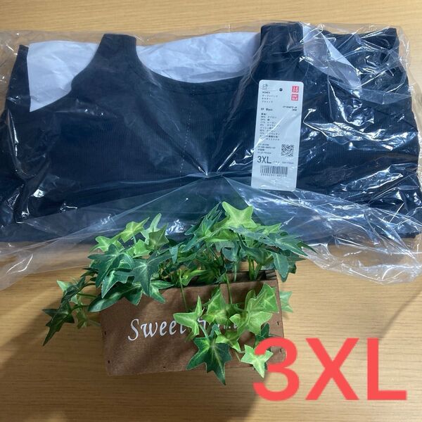新品未使用 3XL ユニクロ エアリズムコットンオープンバックホルターブラトップ ブラック