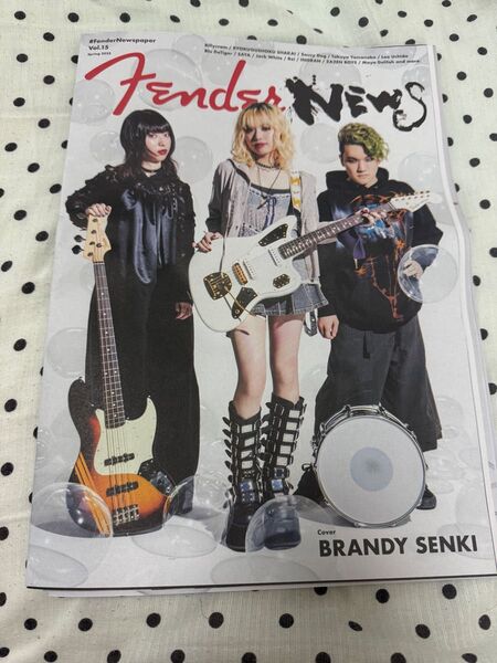FenderNewspaper vol.15 フェンダーニュース LUNA SEA INORAN