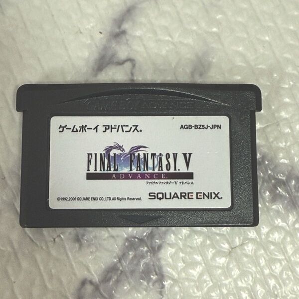 ゲームボーイアドバンス FF5 ファイナルファンタジーV ソフト GBA FINAL FANTASY Ⅴ