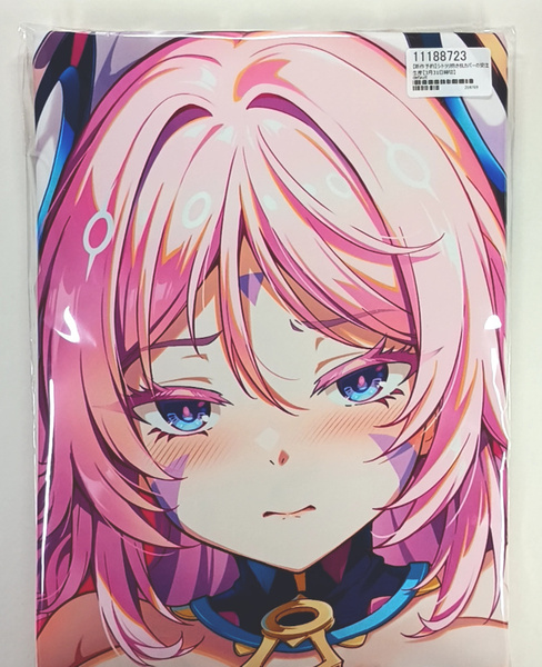 シュトレン miazi 原神 シトラリ 抱き枕カバー SJ有 / アクアヴェール 正規品 新品未開封 送料無料