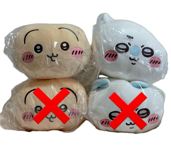 ちいかわ もっちる ねそべりBIGぬいぐるみ② うさぎ モモンガ