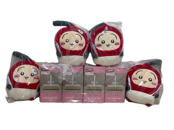 ちいかわ ころころクリーナー 誕生日BIGぬいぐるみ うさぎ 8個セット