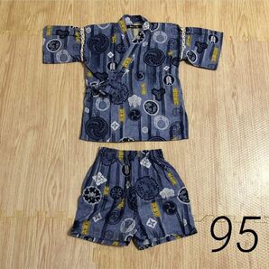 和風柄 甚平とショートパンツ セット 95cm