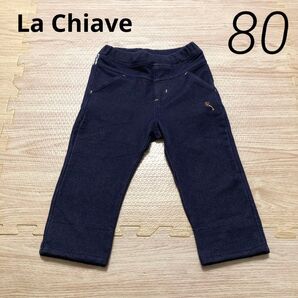 La Chiave デニム風 コットンパンツ 80cm