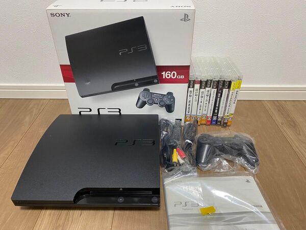 SONY PS3 160GB 本体 CECH-3000A ソフト9本