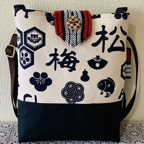残りわずか★松梅福寿 帆布 和柄 ショルダーバッグ