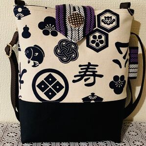 残りわずか★松梅福寿 帆布 和柄 ショルダーバッグ
