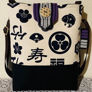 ラスト★松梅福寿 帆布 和柄 ショルダーバッグ