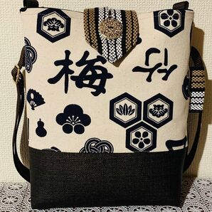 ラスト★松梅福寿 帆布×フェイクレザー 和柄 ショルダーバッグ