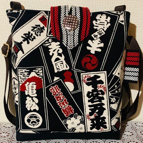 残りわずか★千社札 帆布×デニム 和柄 ショルダーバッグ