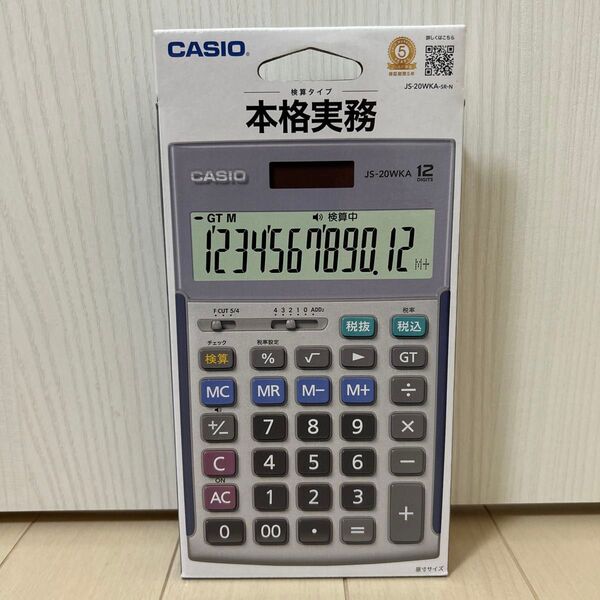カシオ計算機 検算 本格実務電卓 ジャストタイプ JS-20WKA-SR-N(シルバー) カシオCASIO 12桁