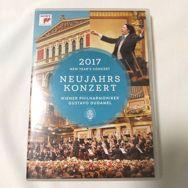 ニューイヤー・コンサート 2017 ウィーン・フィルハーモニー管弦楽団 グスターボ・ドゥダメル Dudamel DVD 廃盤
