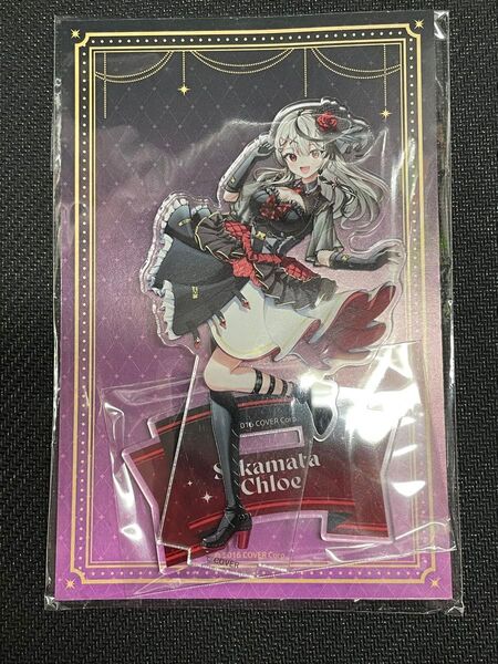 ホロライブ 沙花叉クロヱ アクリルスタンド
