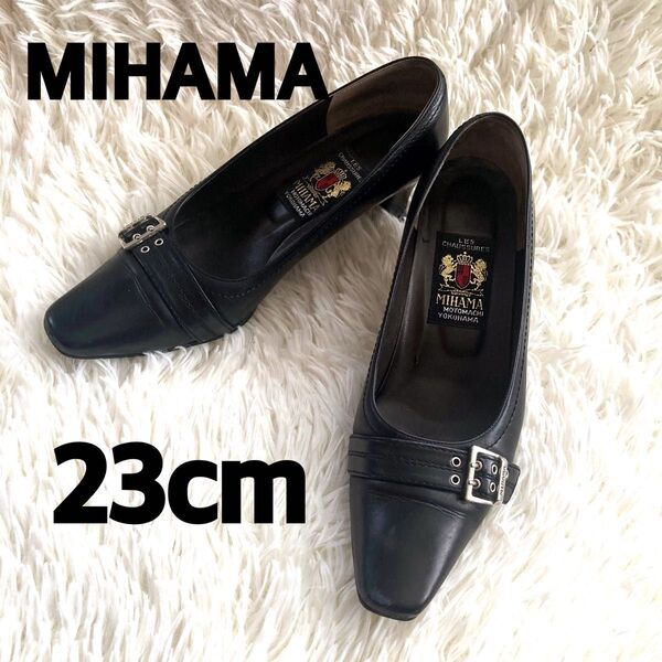 MIHAMA ミハマ ロゴ入りバックル付き ブラック 黒レザー 本革 パンプス ブラック黒 23cm