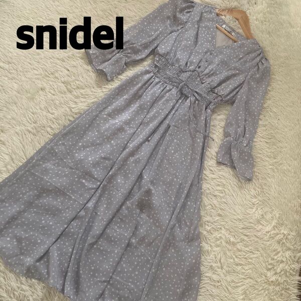 snidel グレー くすみブルードット柄 ロングワンピース