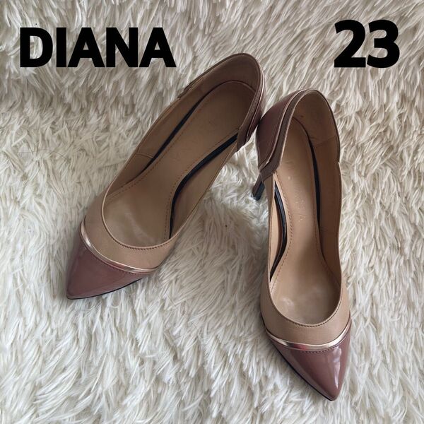 ダイアナ DIANA ピンク ベージュ パンプス 23cm