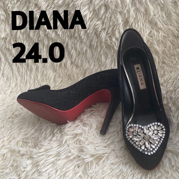 美品 ダイアナ DIANA ハートビジュー レッドソール ポインテッドトゥ パンプス 24.0