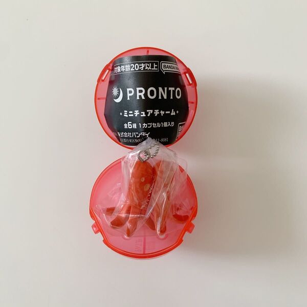 PRONTO ミニチュアチャーム