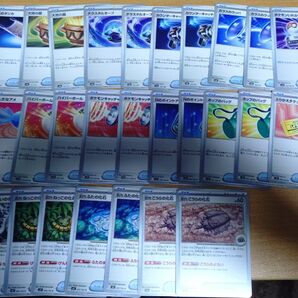 ポケモンカード 汎用カードなど まとめ売り
