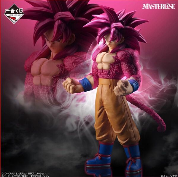 新品未開封 一番くじ ドラゴンボールvsオムニバスCROSS A賞 超サイヤ人4孫悟空 MASTERLISE