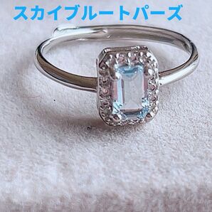 存在感あり! 一粒トパーズ指輪 宝石 天然石 シルバー925コーティング