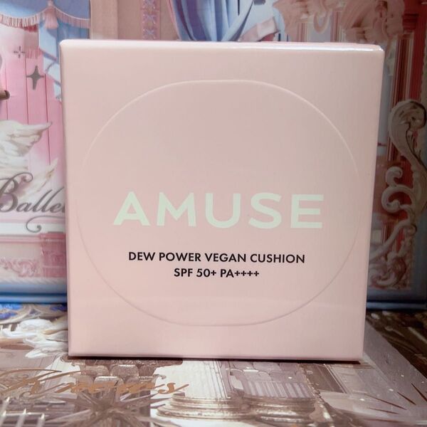 AMUSE デューパワービーガン クッション SPF50+ PA++++ ピンク 未使用